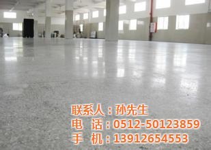 蘇州中蓮地坪 圖 、4s店地坪防塵哪家好、4s店地坪防塵