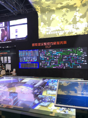 中天智領攜手尚為集團亮相成都InfoComm展會，共推信息系統集成服務創新