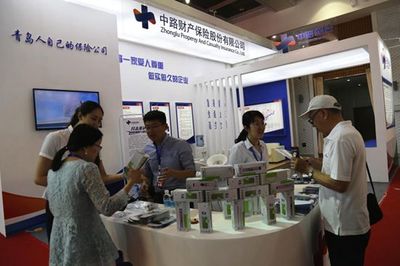 中路保險閃耀財富管理博覽會，創新產品服務民生與勞務派遣咨詢