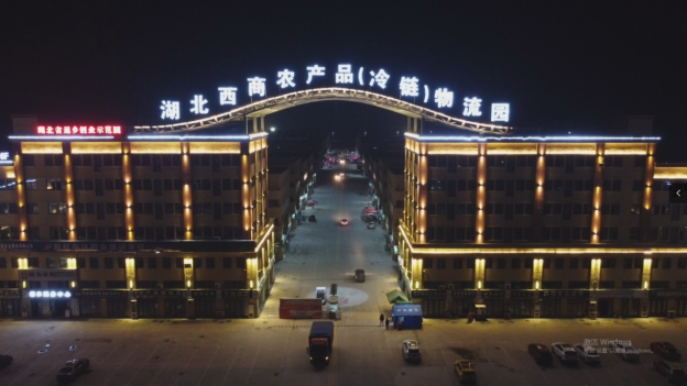 黃石市發展和改革委員會勞務派遣服務全解析 政策、流程與咨詢指南